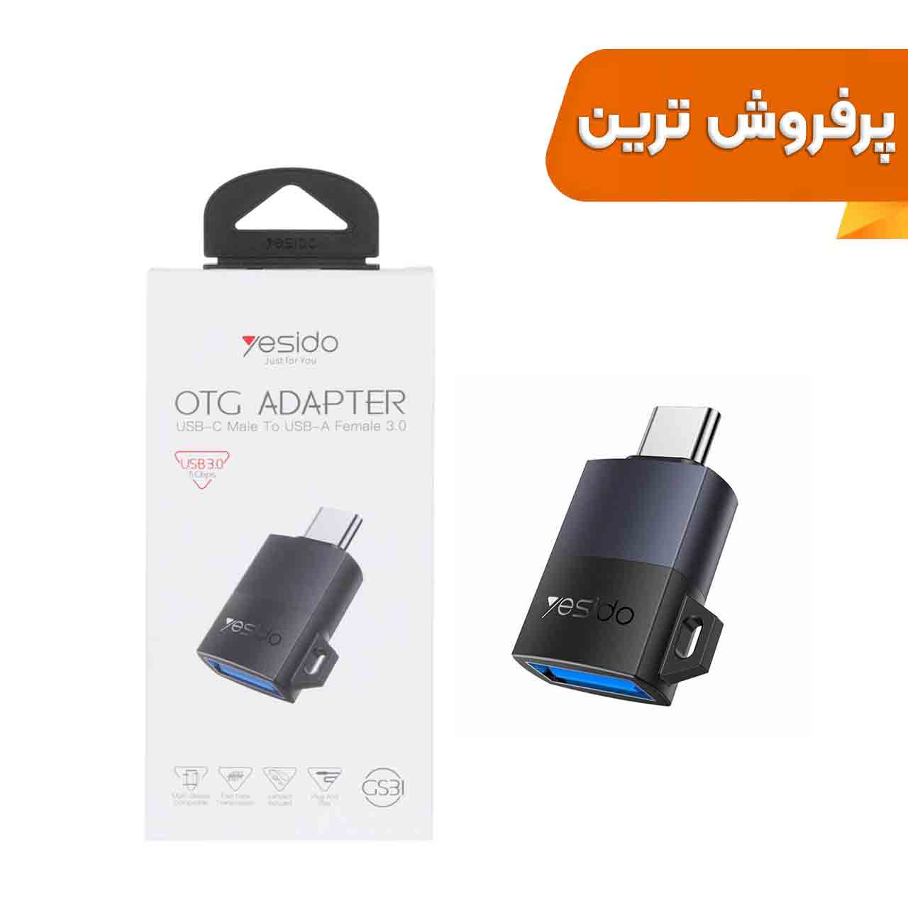 تبدیل Yesido Type-C GS31 To USB 3.0 otg