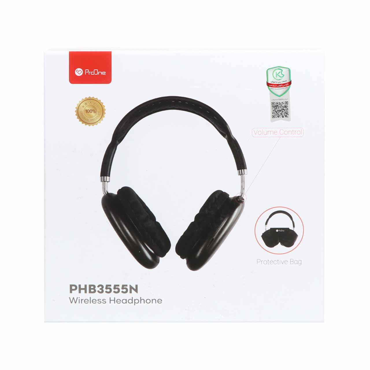 هدفون بی سیم ProOne مدل PHB3555N - سفید