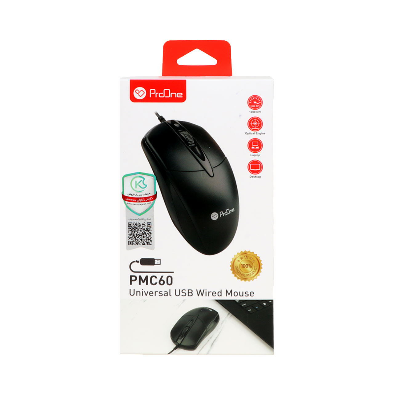 ماوس باسیم ProOne مدل PMC60 - مشکی