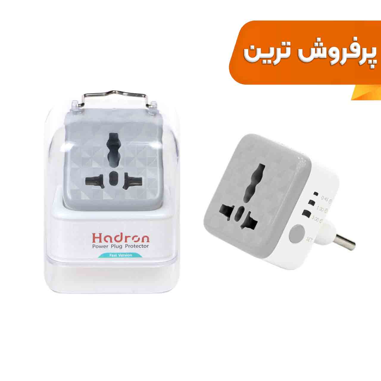 تبدیل برق 3 به 2 تایمر دار هادرون مدل P103 - سفید