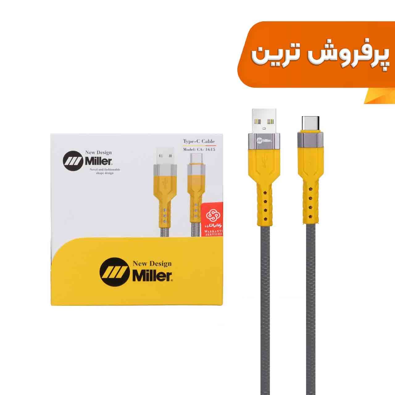 کابل شارژ فست Miller Type-C مدل CA-1615 - خاکستری