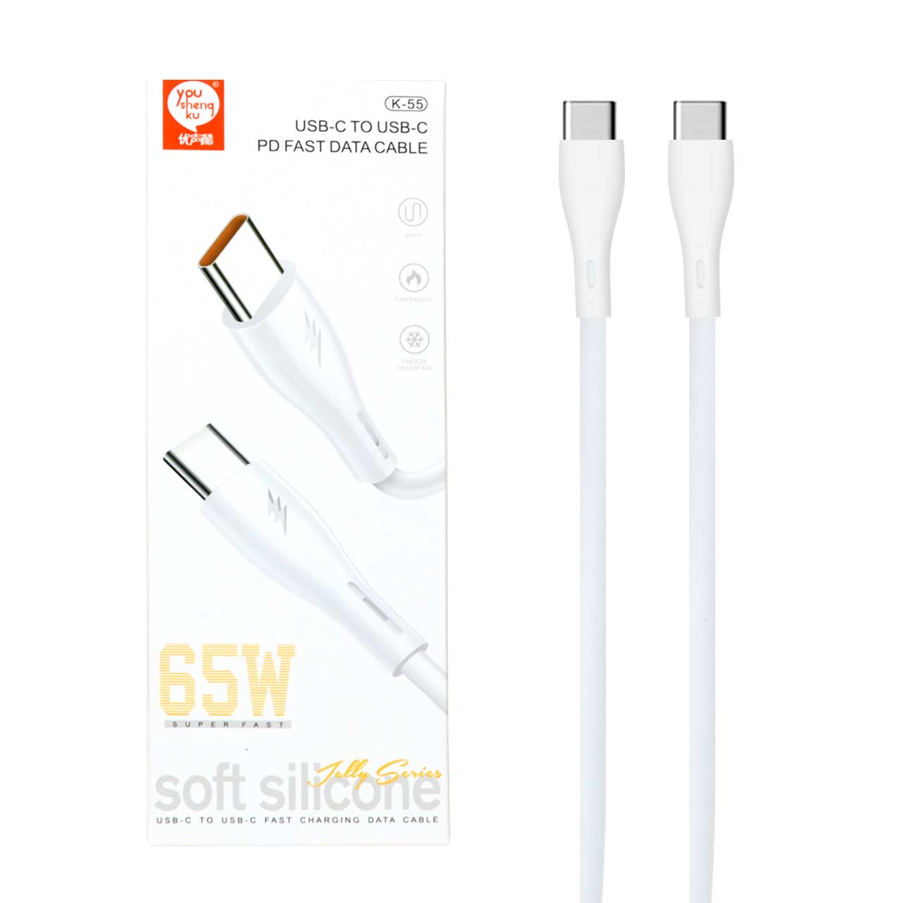 کابل شارژ Type-C to Type-C مدل K-55 65W - سفید - DST
