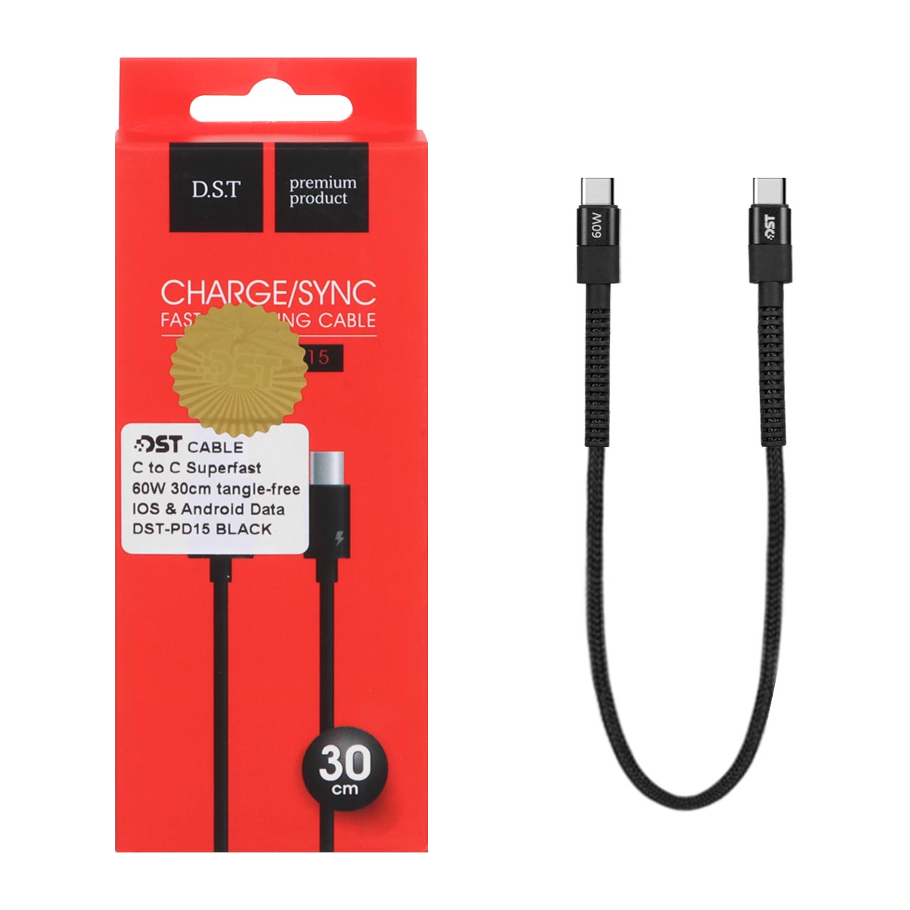 کابل شارژ 30 سانتی پاوربانک Type-C to Type-C مدل X-15 - مشکی - DST