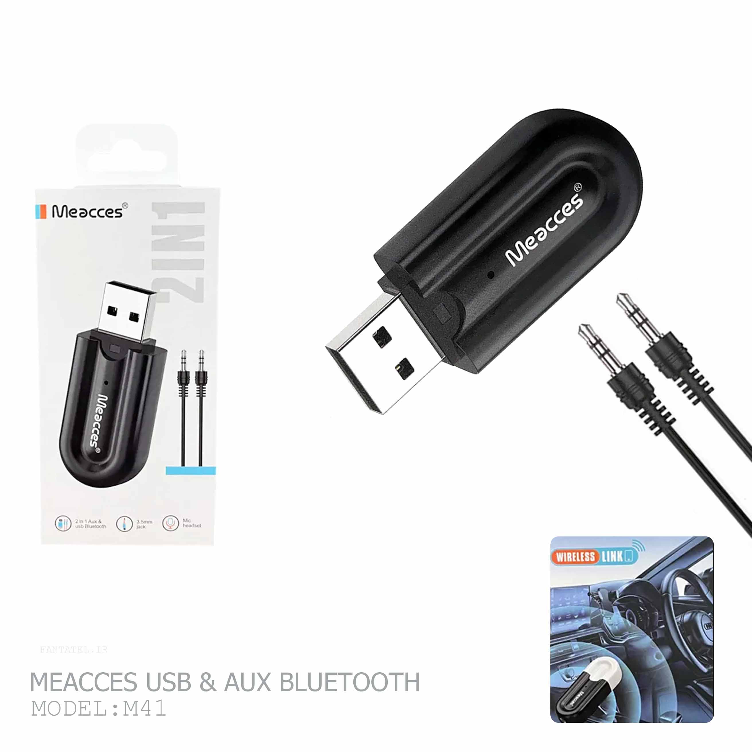 دانگل بلوتوث خودرو می اکسس مدل Meacces M-41
