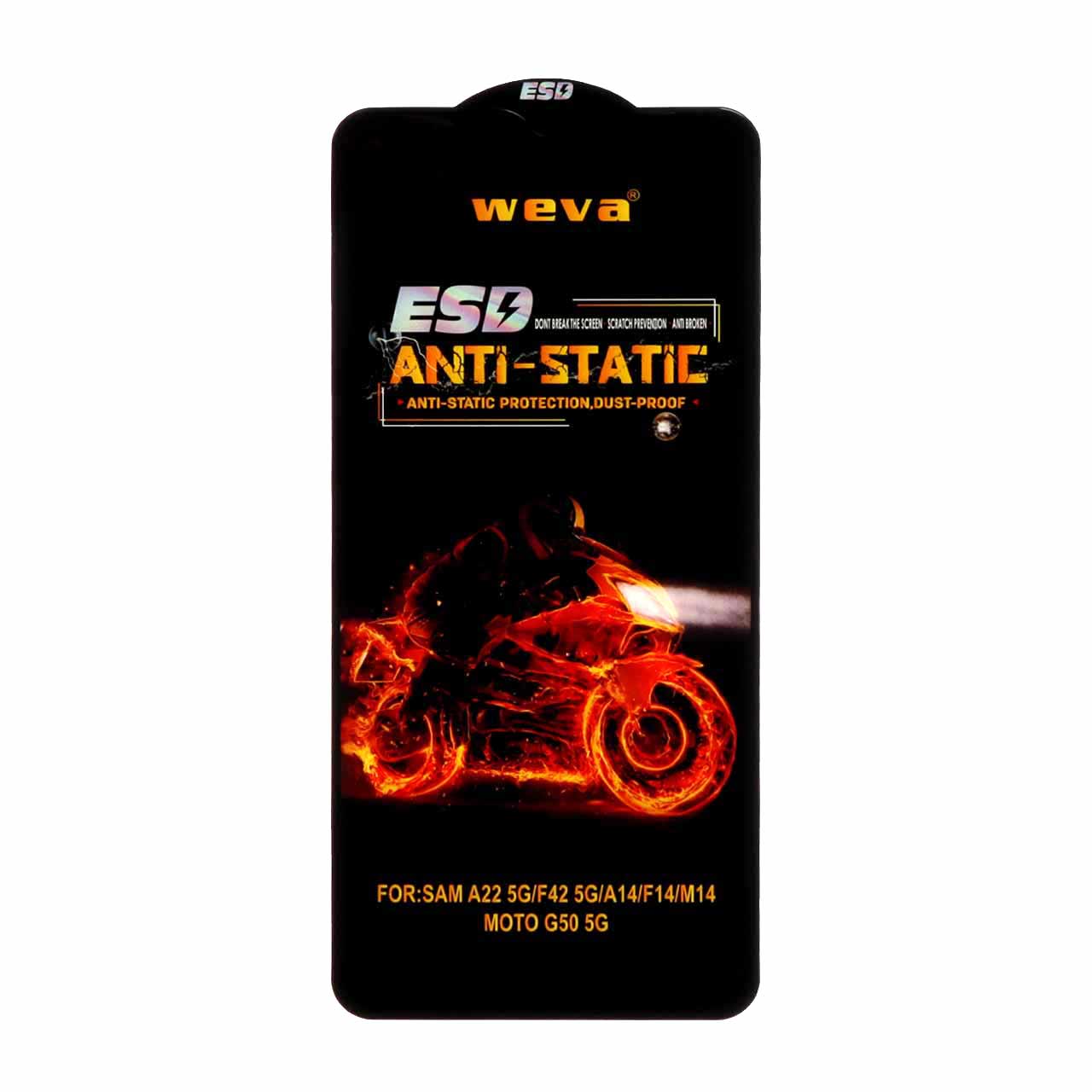 محافظ صفحه نمایش شیشه ای Full Cover ESD Anti Static - Weva مدل  A14 / M14 / F14 / A22 5G