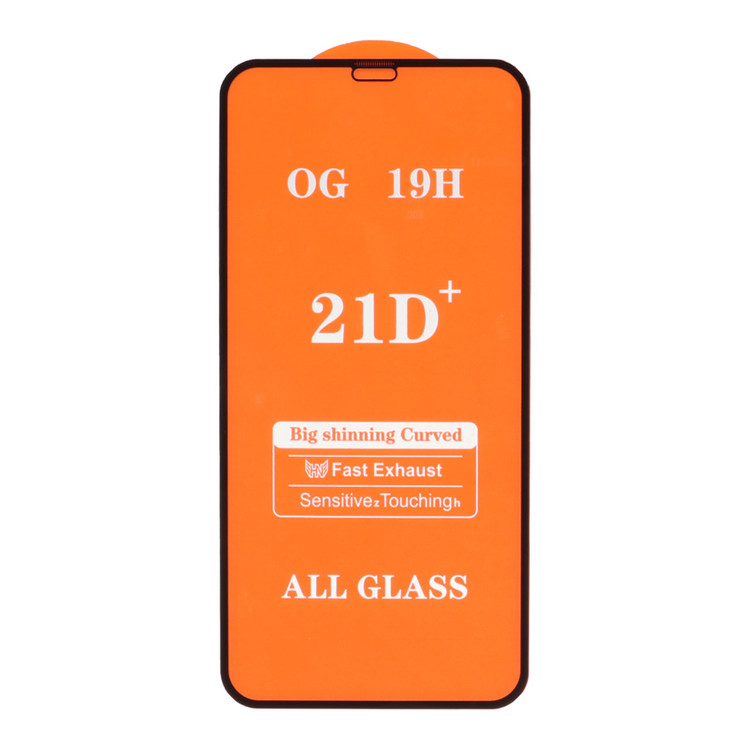 محافظ صفحه نمایش شیشه ای Full Cover 21D مدل Apple iPhone 11 / iPhone Xr