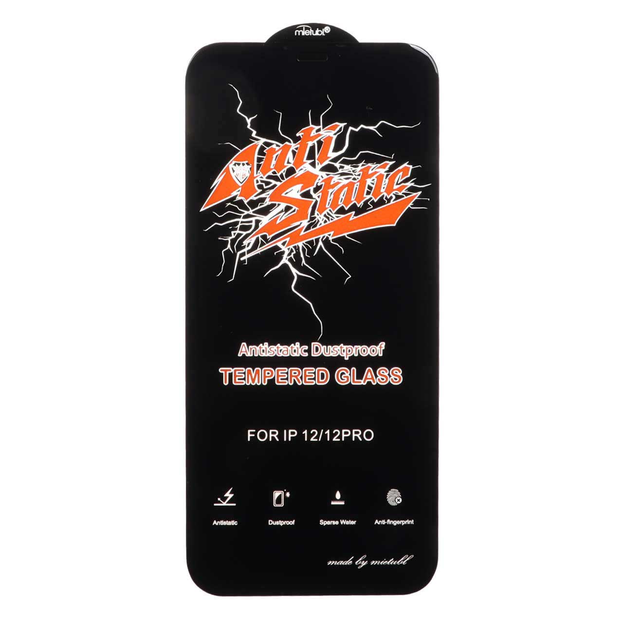 محافظ صفحه نمایش شیشه ای Full Cover Anti Static Mietubl مدل  Apple iPhone 12 / iPhone 12 Pro