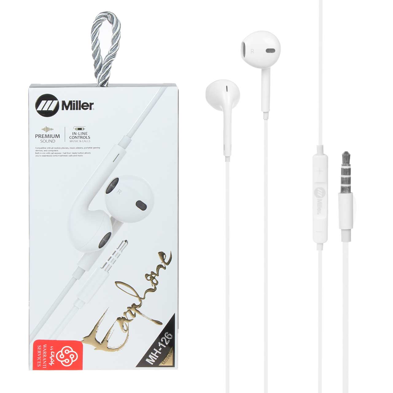 هندزفری باسیم Miller مدل MH-126 - سفید (NEW)