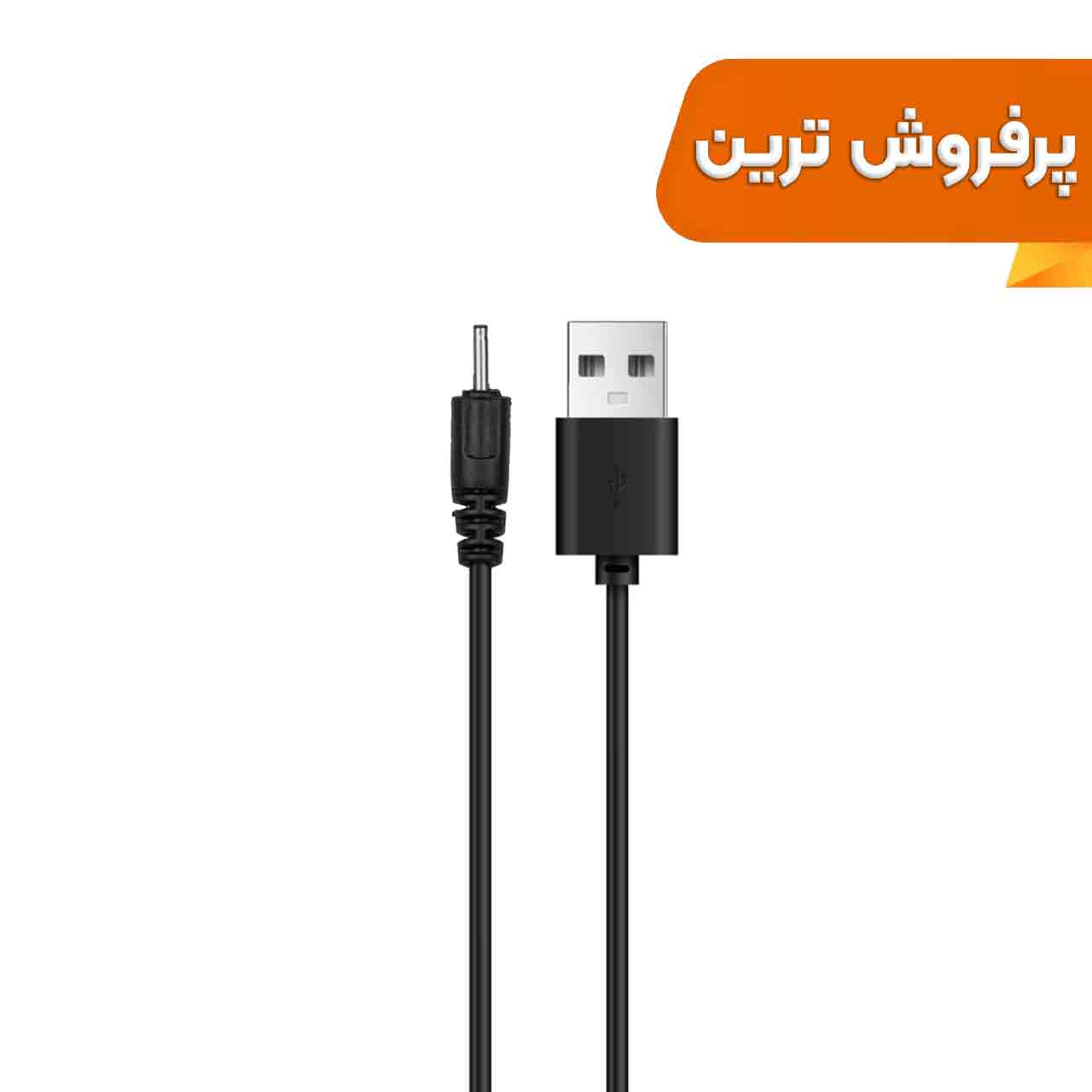 کابل شارژ نوکیا سوزنی ریز - مشکی - DST