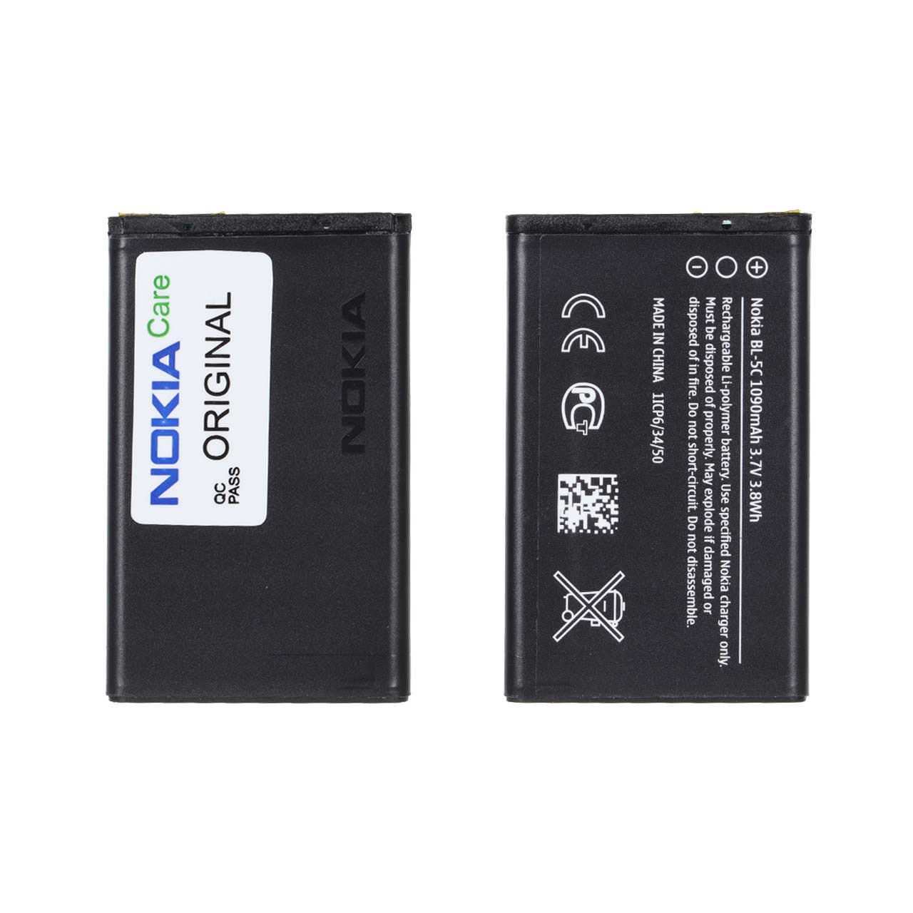 باتری موبایل Nokia مدل DST - BL-5C 1ic
