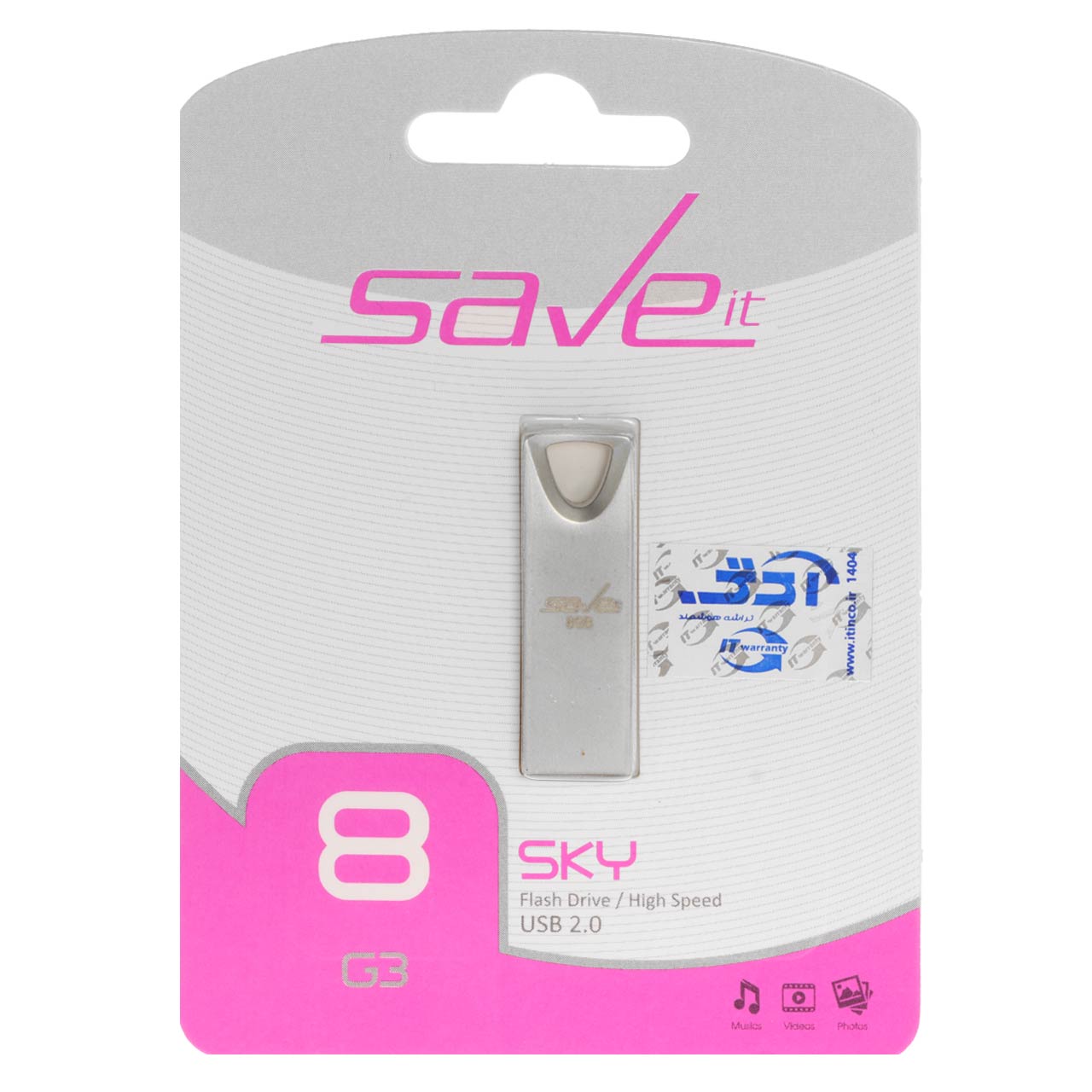 Save it Sky USB2.0 Flash Memory - 8GB