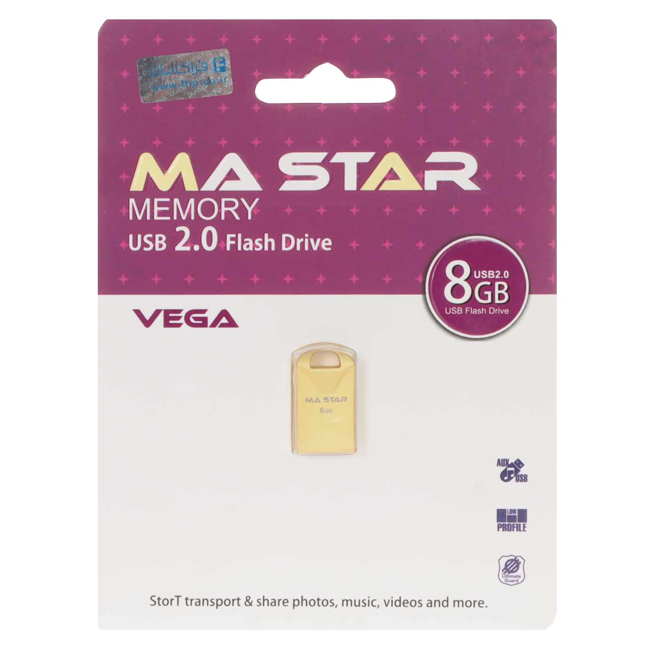 MA Star Vega USB 2.0 Flash Memory - 8GB - طلایی