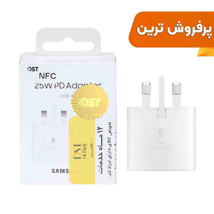 شارژر دیواری سه پین PD و فست تک پورت Samsung مدل EP-TA800 25W مجهز به فناوری NFC - اصلی - سفید - DST