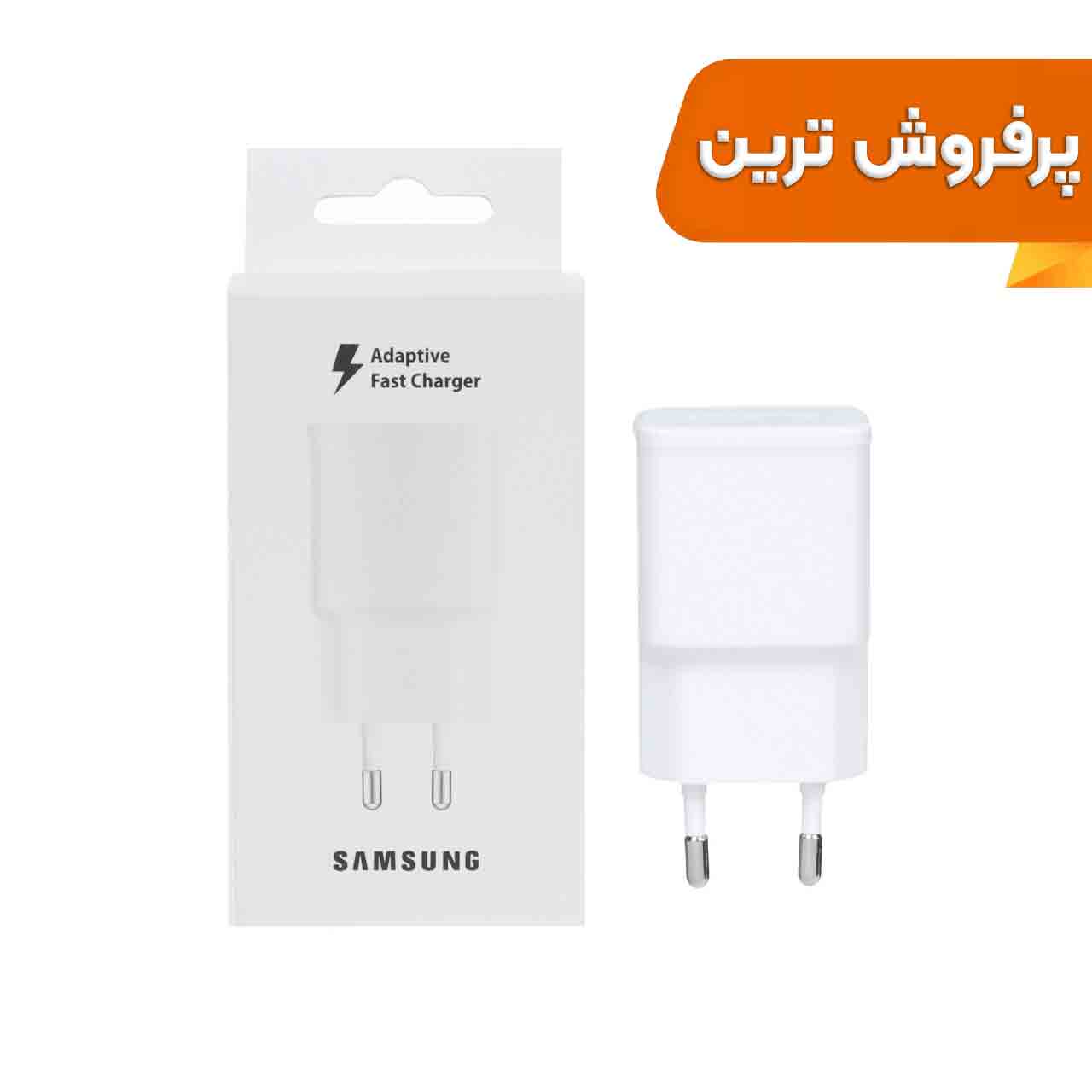 شارژر دیواری فست تک پورت SAMSUNG مدل S10 - سفید (پک دار)