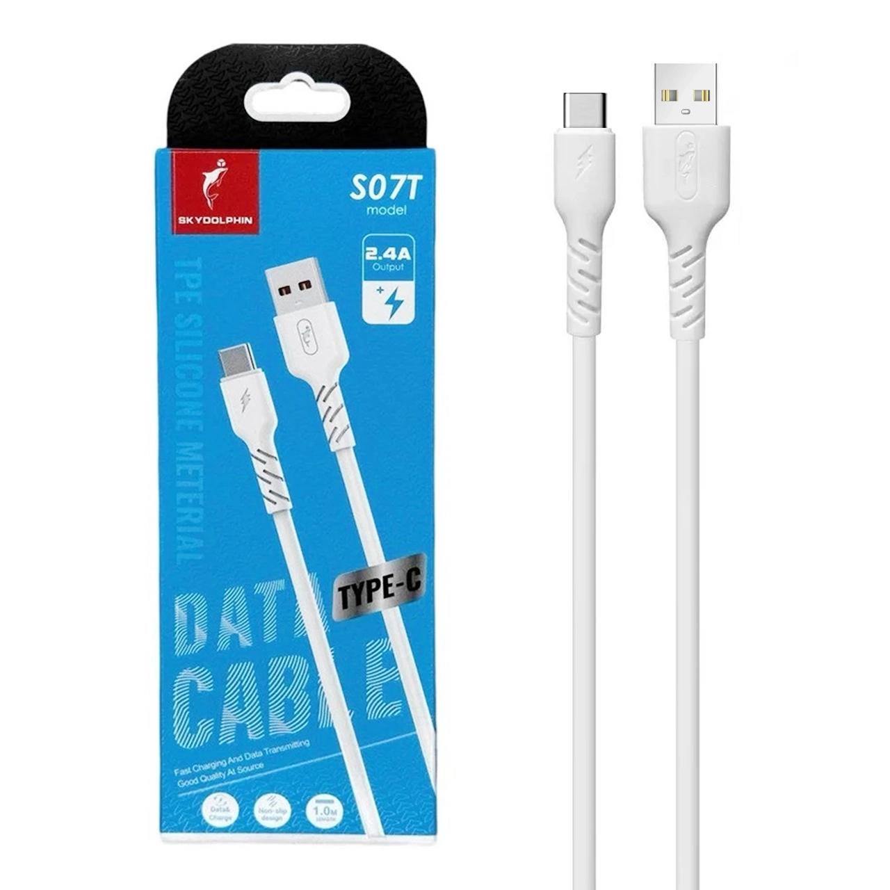 کابل شارژ فست SKY DOLPHIN Type-C مدل S07T - سفید