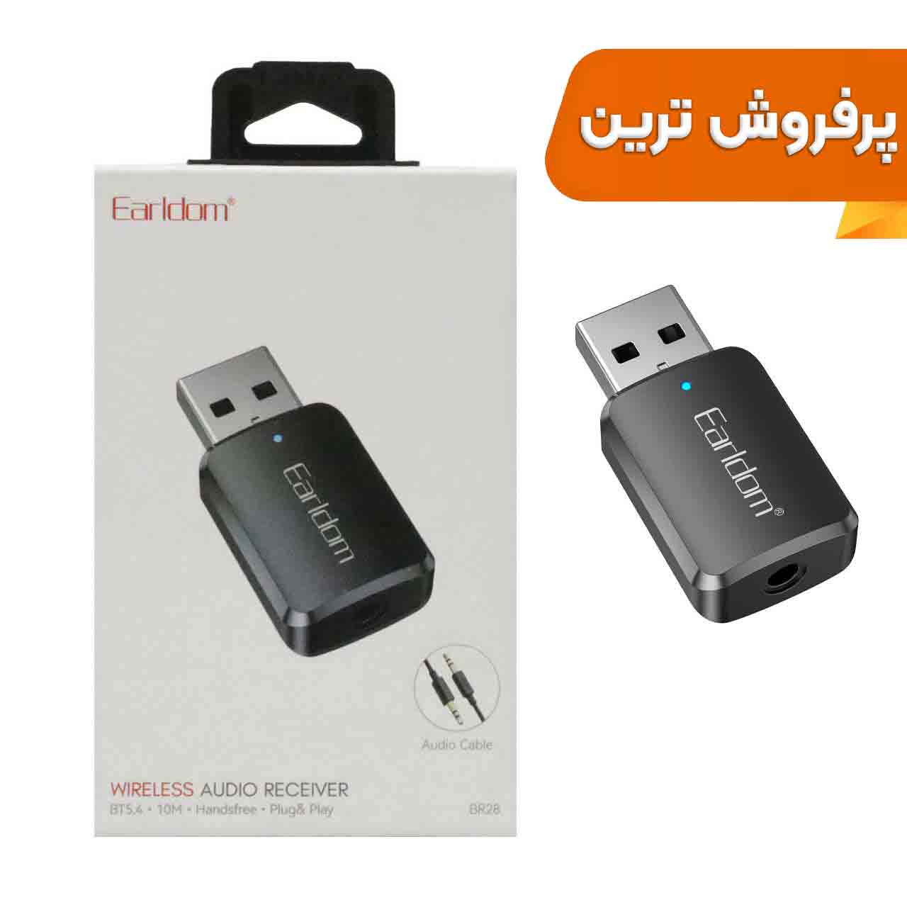 دانگل بلوتوث انتقال صدا Earldom مدل BR28 - مشکی