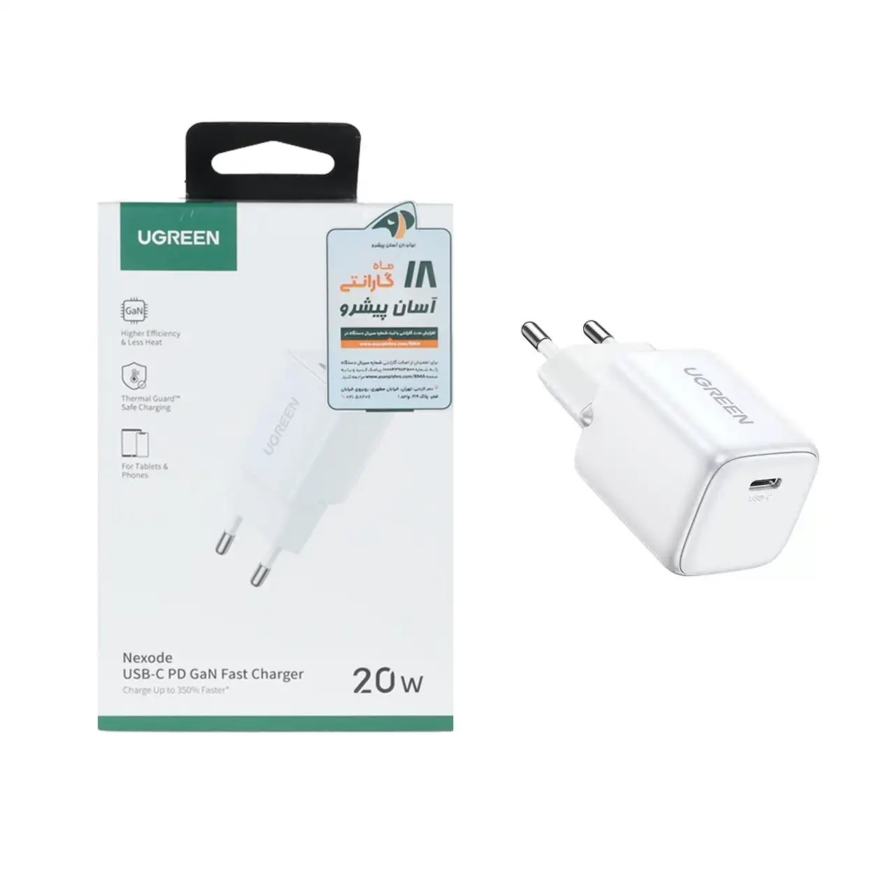 شارژر دیواری PD و فست تک پورت UGREEN مدل Nexode CD318-15324 20W - سفید