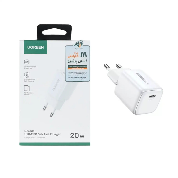 شارژر دیواری PD و فست تک پورت UGREEN مدل Nexode CD318-15324 20W - سفید