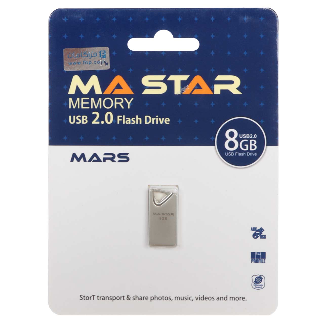 MA Star Mars USB 2.0 Flash Memory - 8GB - نقره ای (گارانتی فراگامان)