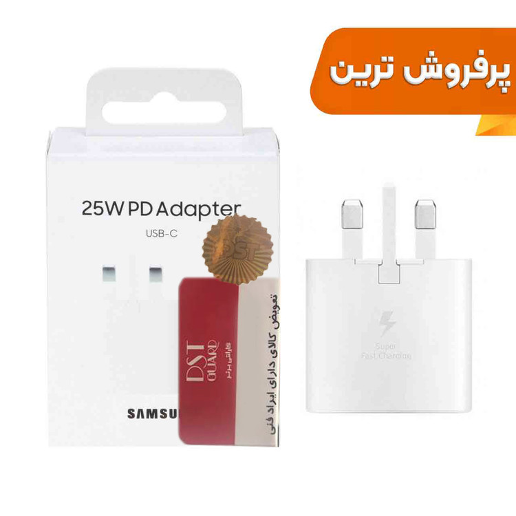 شارژر دیواری سه پین PD و فست تک پورت Samsung مدل EP-TA800 25W - سفید - BSA