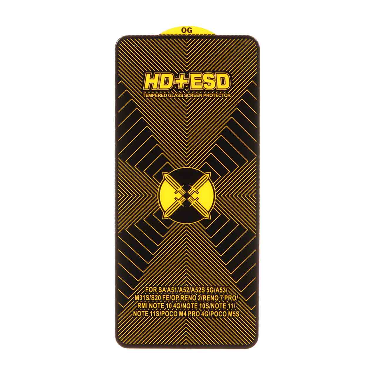 محافظ صفحه نمایش شیشه ای مشکی Full Cover HD Plus ESD مدل A51 / A52 / A52S / A53 / S20 FE
