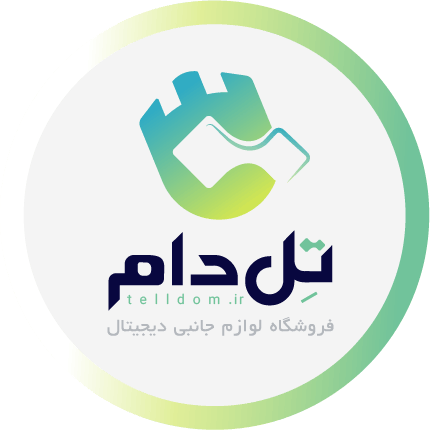 تل دام استور